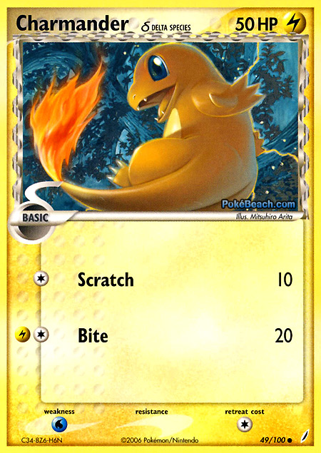 Carta de la expansión Crystal Guardians