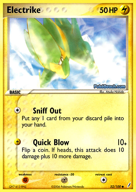 Carta de la expansión Crystal Guardians