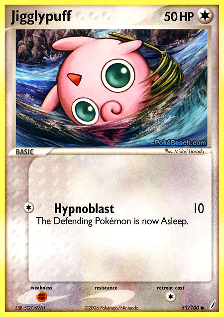 Carta de la expansión Crystal Guardians