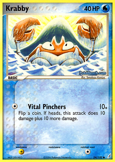 Carta de la expansión Crystal Guardians