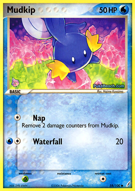 Carta de la expansión Crystal Guardians