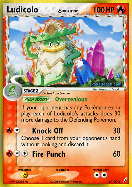 Carta de la expansión Crystal Guardians