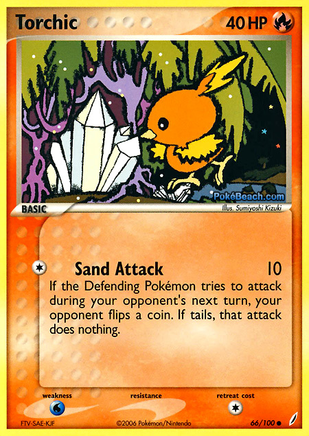 Carta de la expansión Crystal Guardians