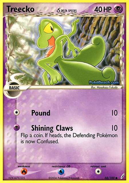 Carta de la expansión Crystal Guardians