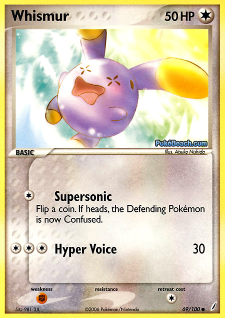 Carta de la expansión Crystal Guardians