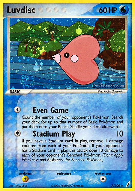 Carta de la expansión Crystal Guardians