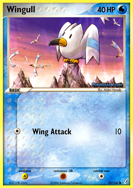 Carta de la expansión Crystal Guardians