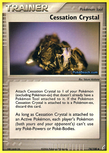 Carta de la expansión Crystal Guardians