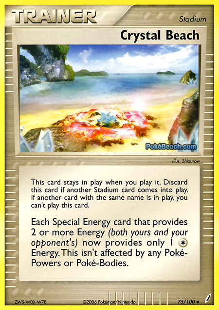 Carta de la expansión Crystal Guardians