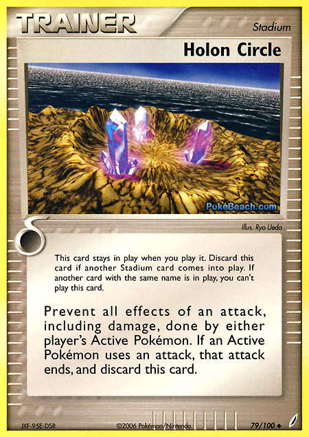 Carta de la expansión Crystal Guardians