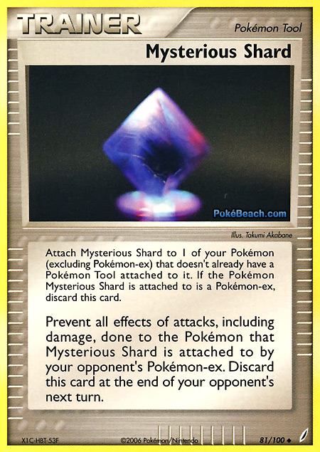 Carta de la expansión Crystal Guardians