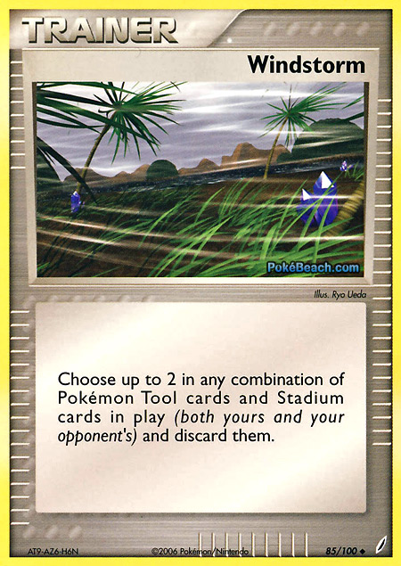 Carta de la expansión Crystal Guardians