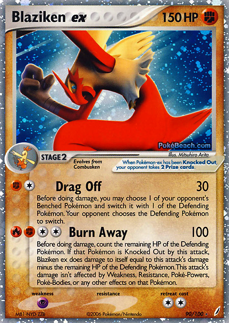 Carta de la expansión Crystal Guardians