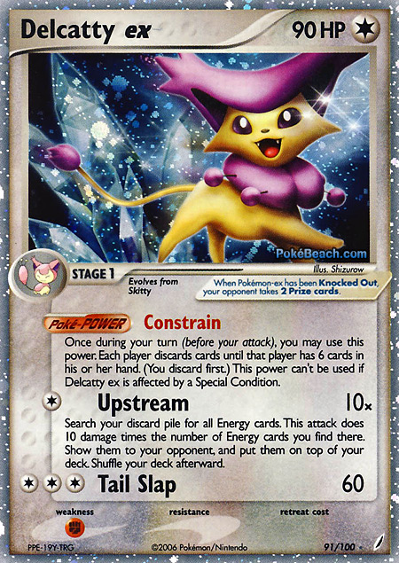 Carta de la expansión Crystal Guardians