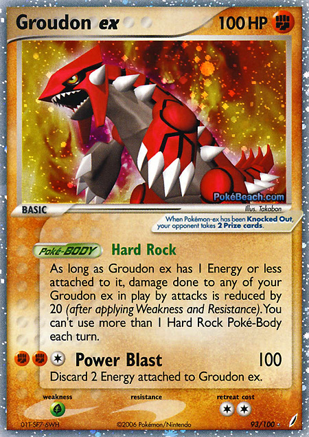 Carta de la expansión Crystal Guardians