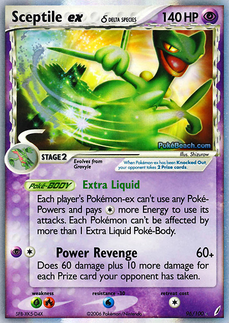 Carta de la expansión Crystal Guardians
