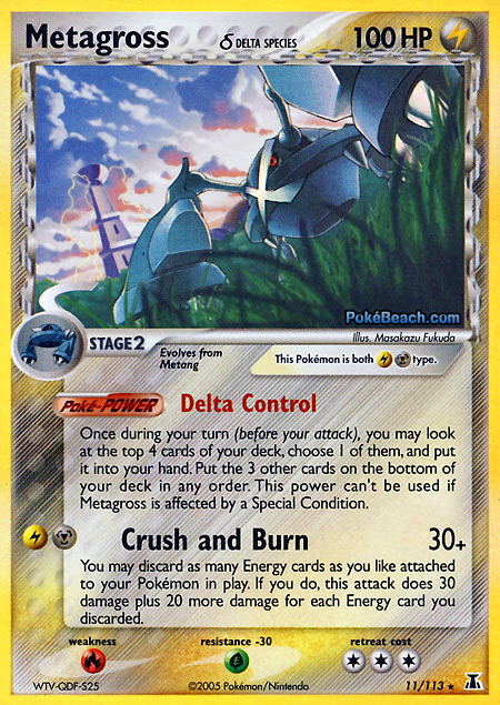 Carta de la expansión Delta Species