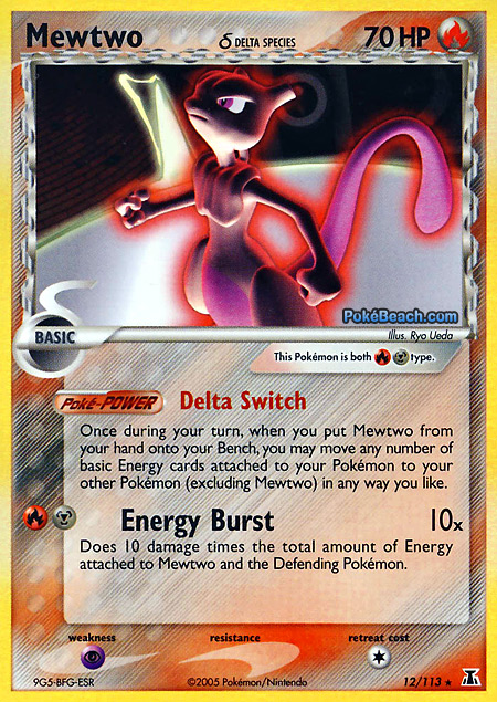 Carta de la expansión Delta Species