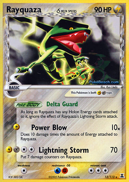 Carta de la expansión Delta Species