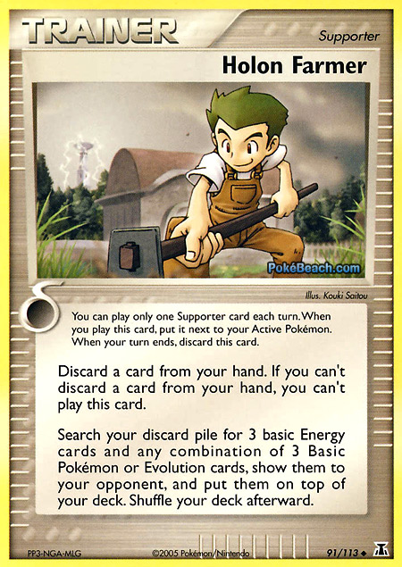Carta de la expansión Delta Species