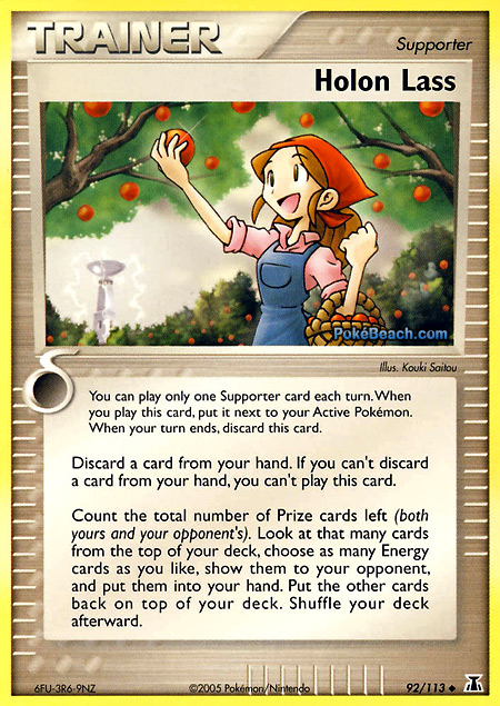 Carta de la expansión Delta Species