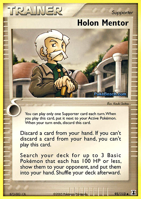 Carta de la expansión Delta Species