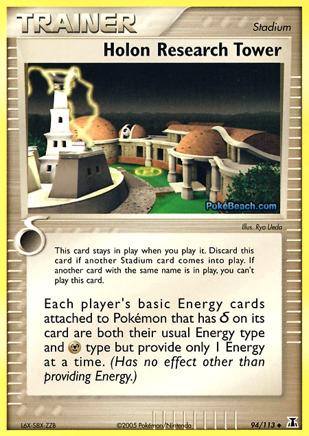 Carta de la expansión Delta Species