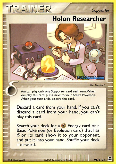 Carta de la expansión Delta Species