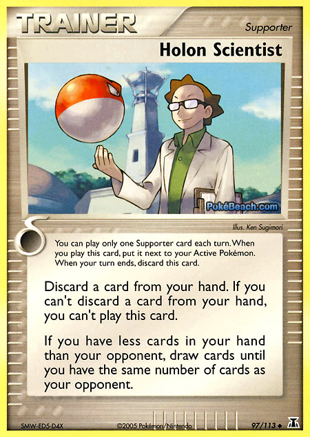 Carta de la expansión Delta Species