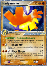 Carta de la expansión Deoxys