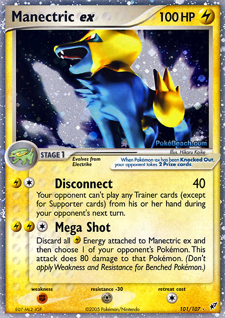 Carta de la expansión Deoxys