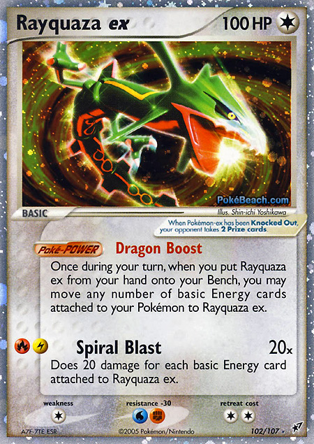 Carta de la expansión Deoxys