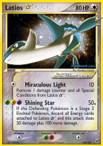 Carta de la expansión Deoxys