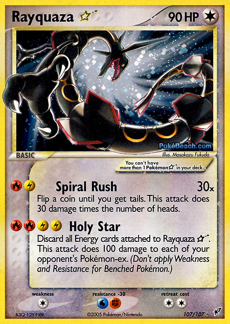 Carta de la expansión Deoxys