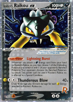 Carta de la expansión Deoxys