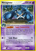Carta de la expansión Deoxys
