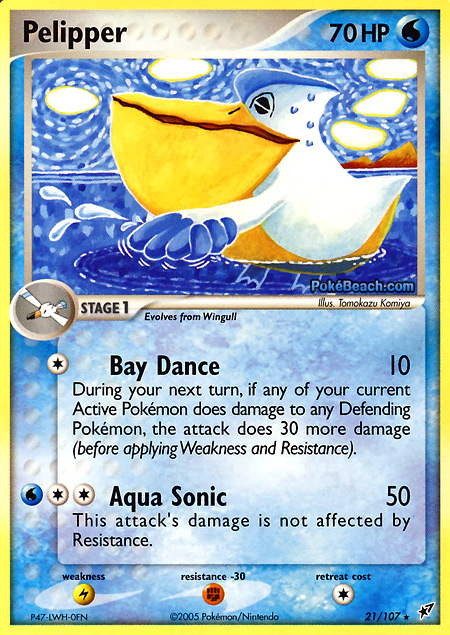 Carta de la expansión Deoxys