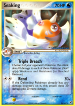 Carta de la expansión Deoxys