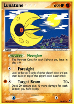 Carta de la expansión Deoxys