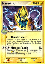 Carta de la expansión Deoxys