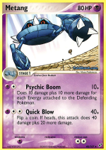 Carta de la expansión Deoxys