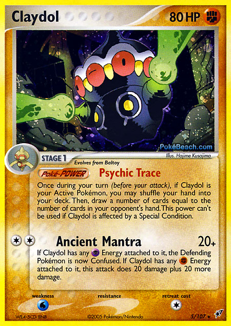 Carta de la expansión Deoxys