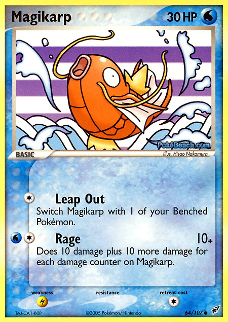 Carta de la expansión Deoxys