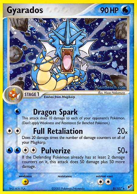 Carta de la expansión Deoxys