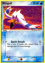 Carta de la expansión Deoxys