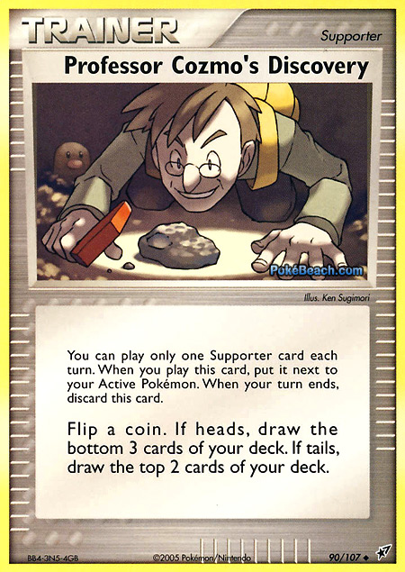 Carta de la expansión Deoxys