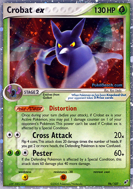 Carta de la expansión Deoxys