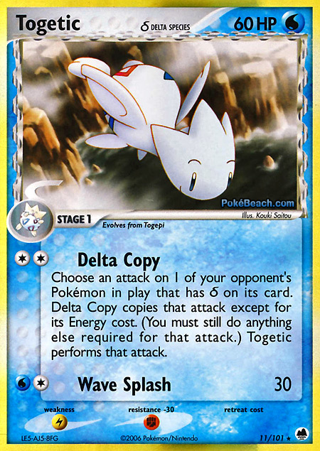 Carta de la expansión Dragon Frontiers