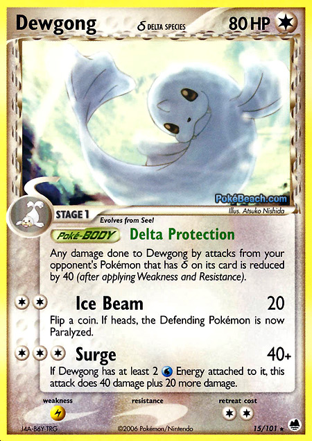 Carta de la expansión Dragon Frontiers