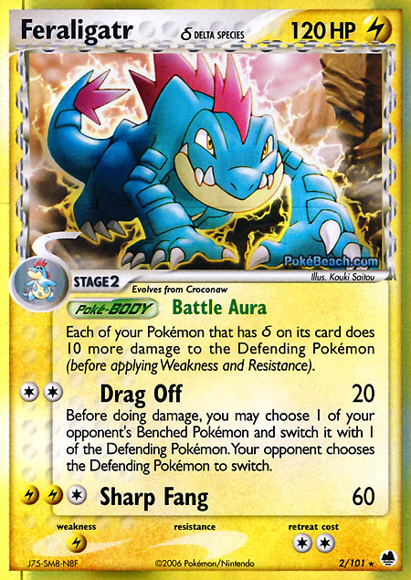Carta de la expansión Dragon Frontiers